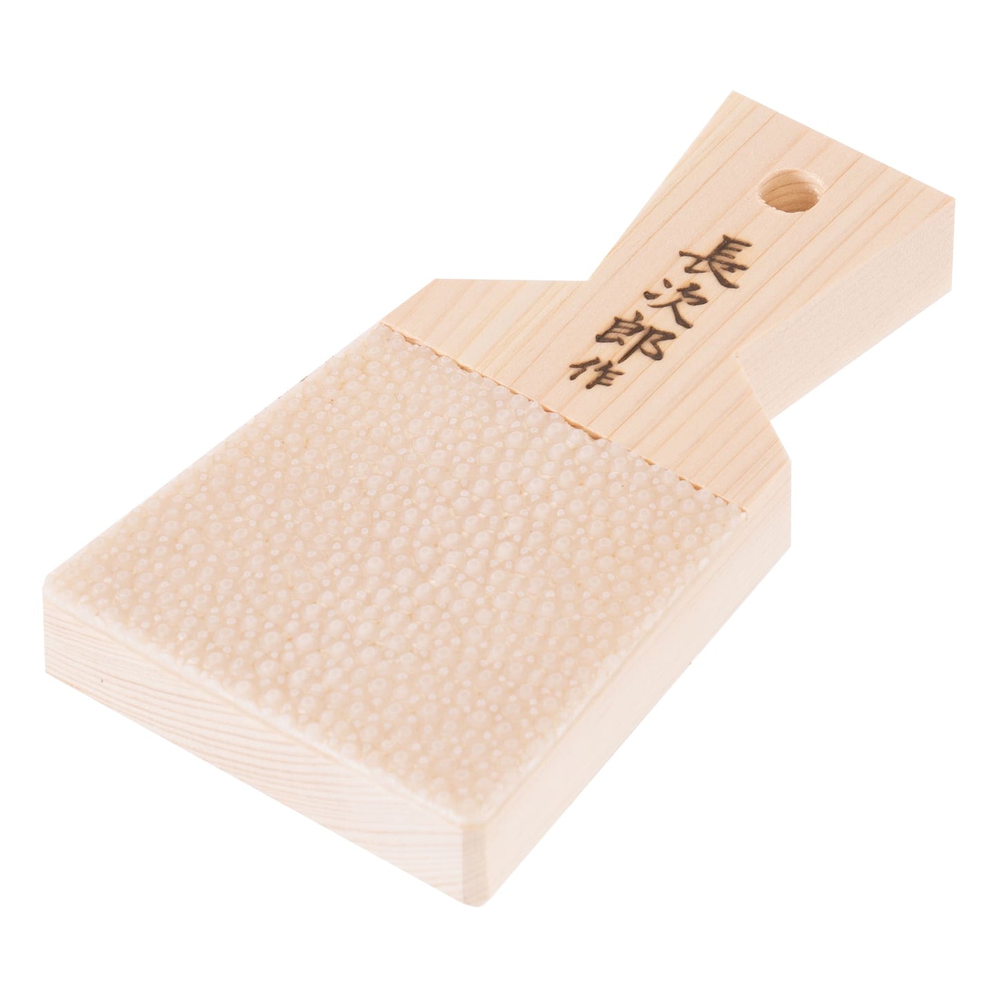 鮫皮おろし 長次郎 中