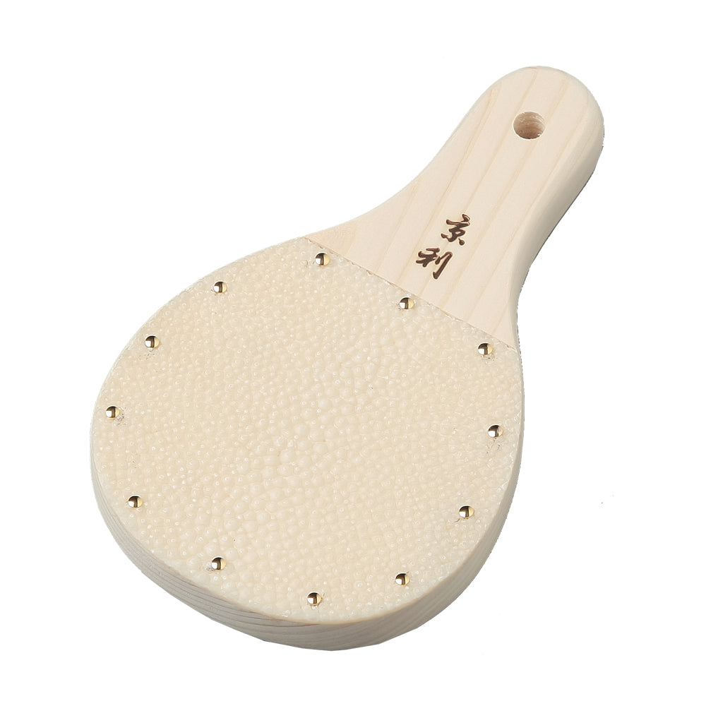 鮫皮おろし 京利鋲止 大