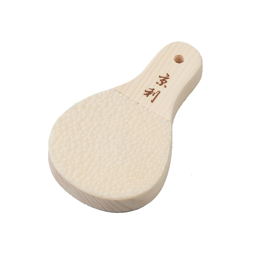 鮫皮おろし 京利 小