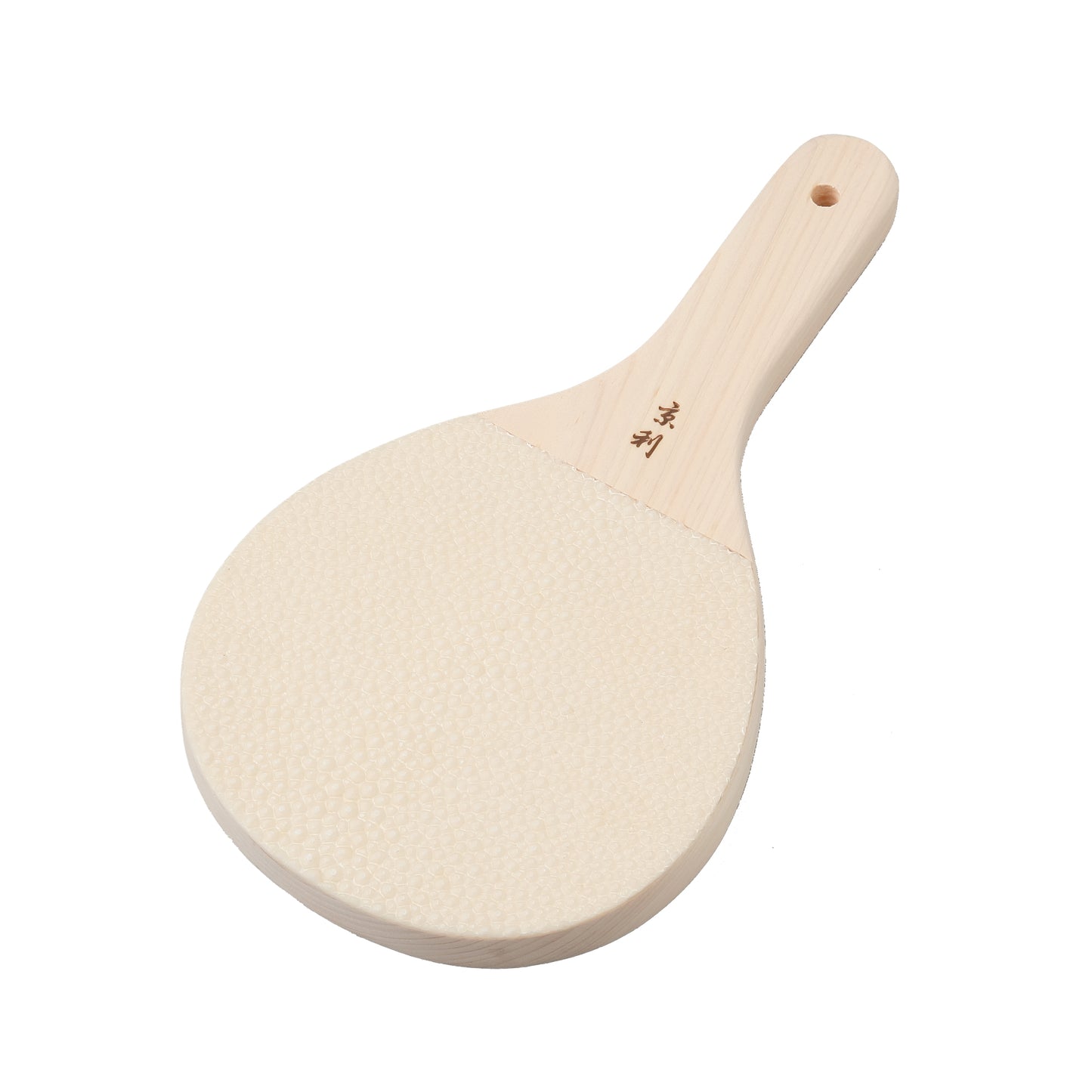 鮫皮おろし 京利 特大