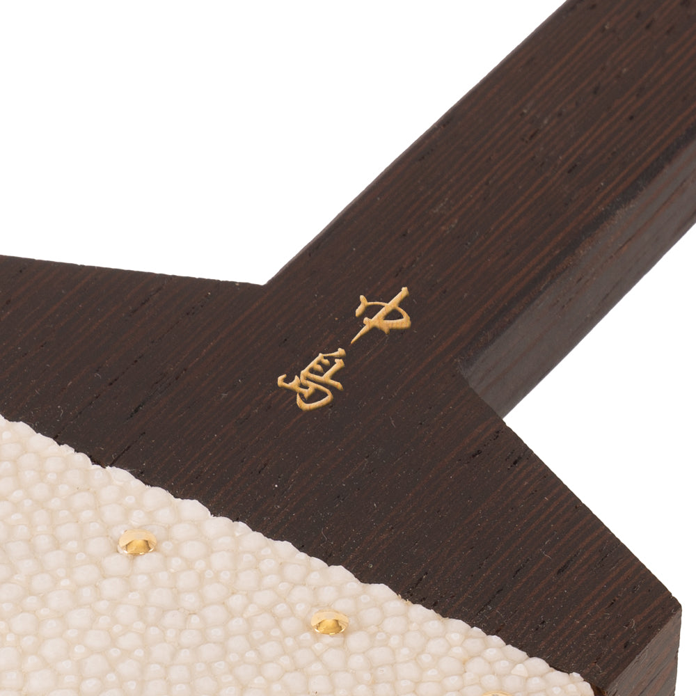 【名入れ】鮫皮おろし 魯久 特大/超特大