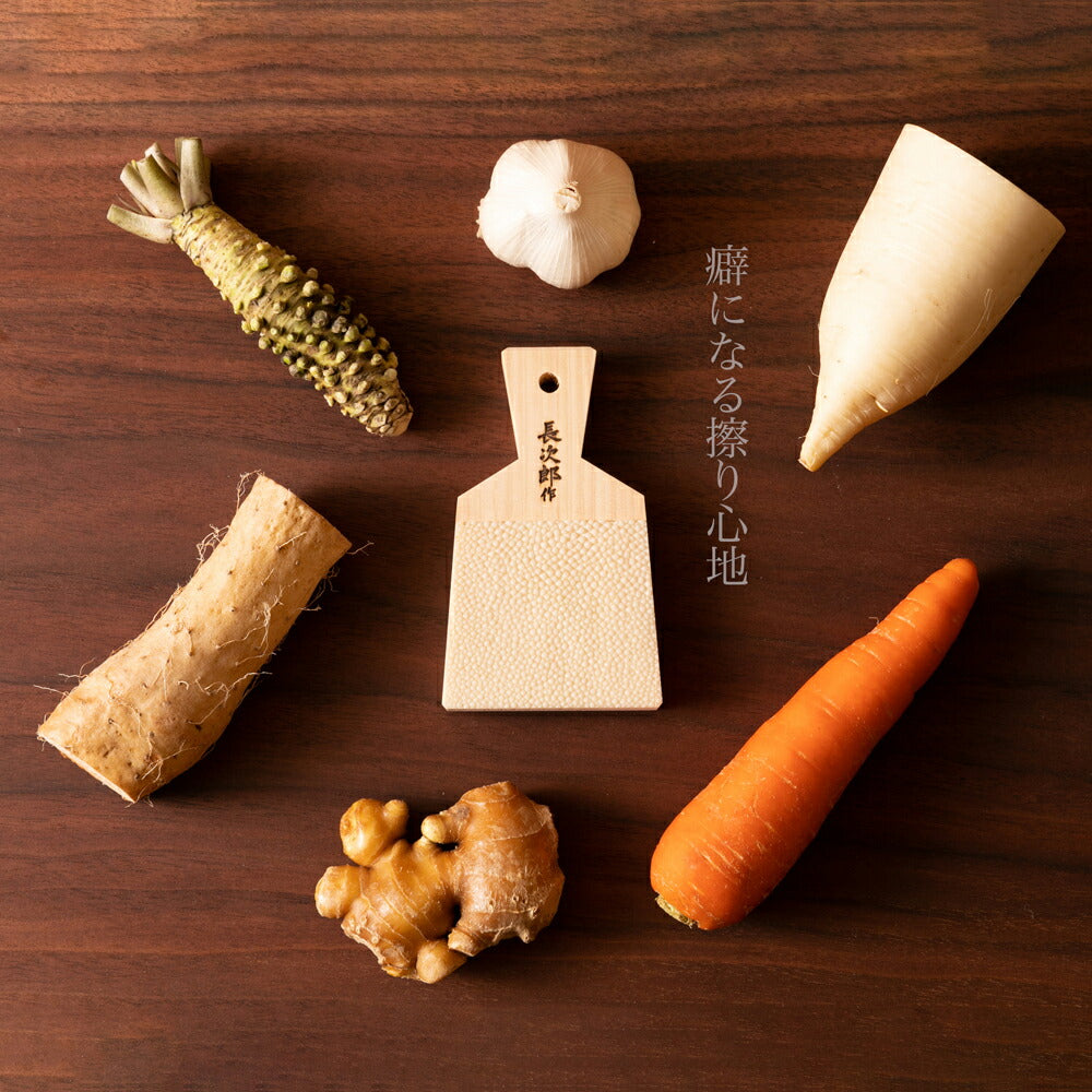 鮫皮おろし 鮫久 中