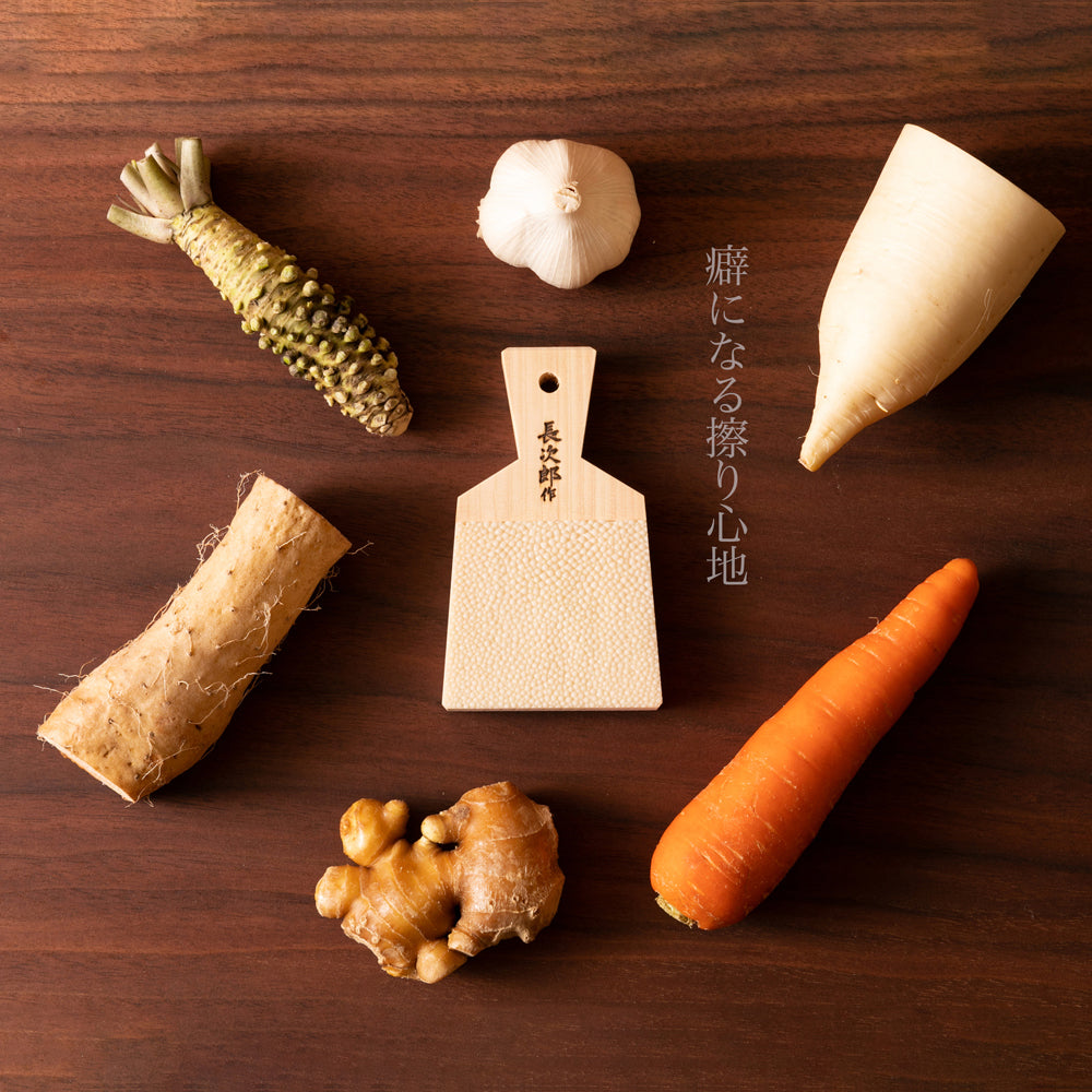 鮫皮おろし 長次郎 超々特大