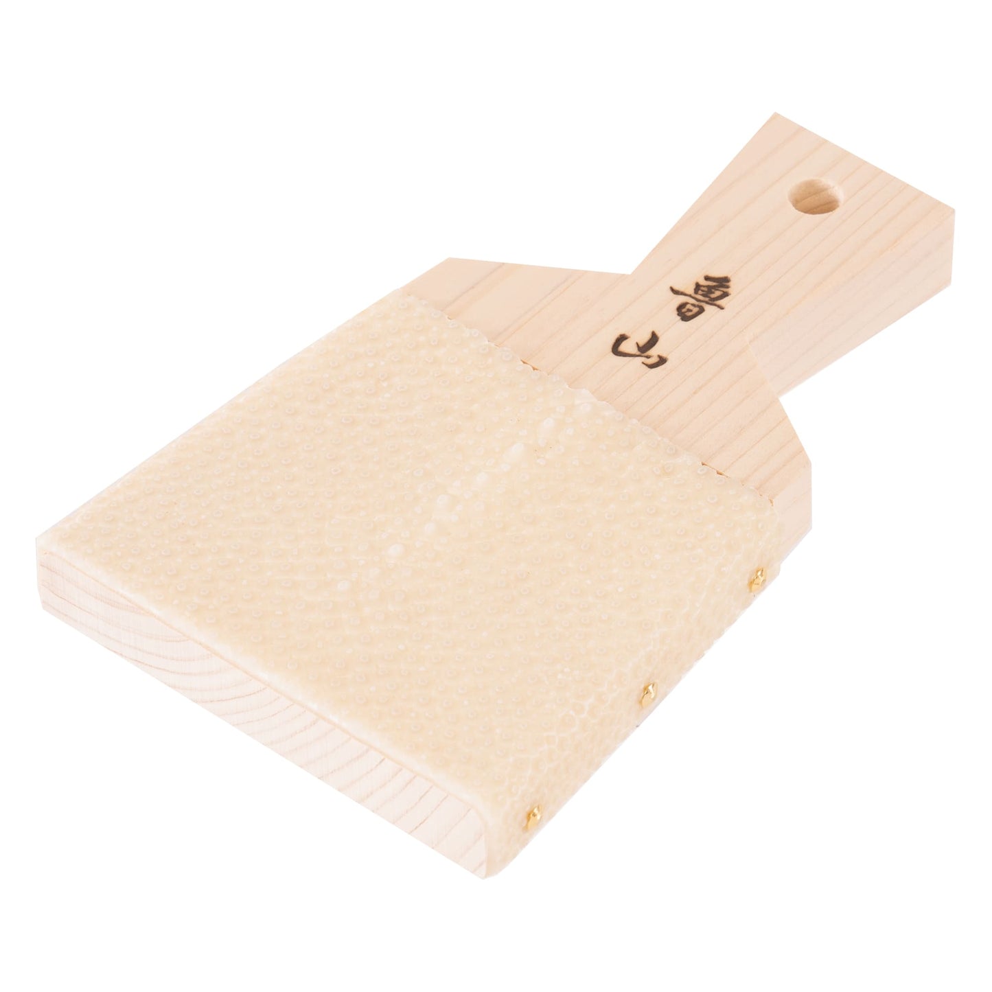 鮫皮おろし 魯山 大