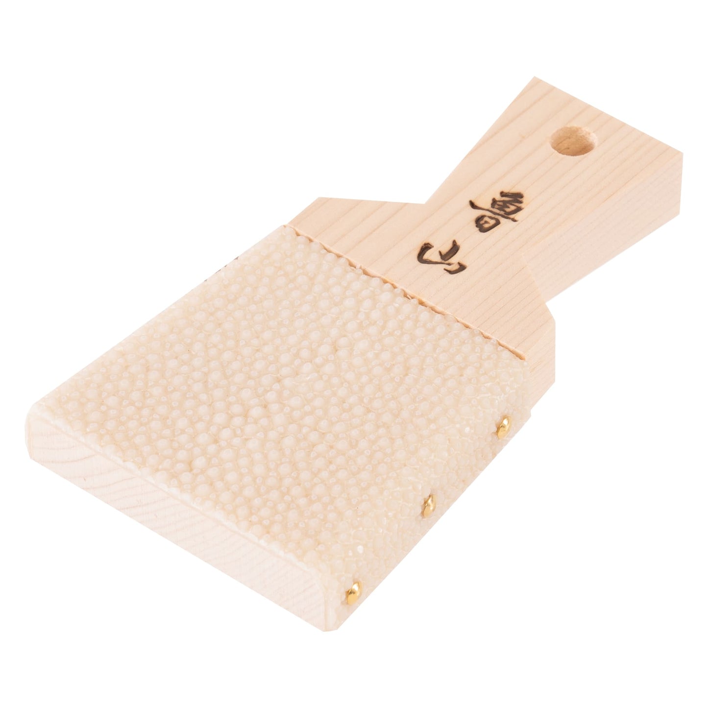 鮫皮おろし 魯山 中