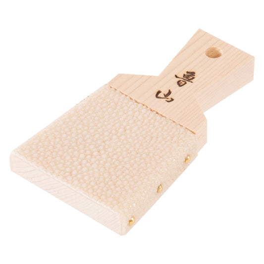 鮫皮おろし 魯山 中