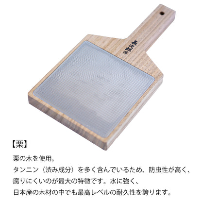 Chojiro's Oninami model (walnut/ebony) 